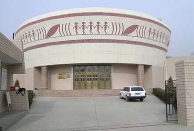 柳湾彩陶博物馆